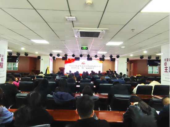 金沙js3833(中国游)有限公司官网