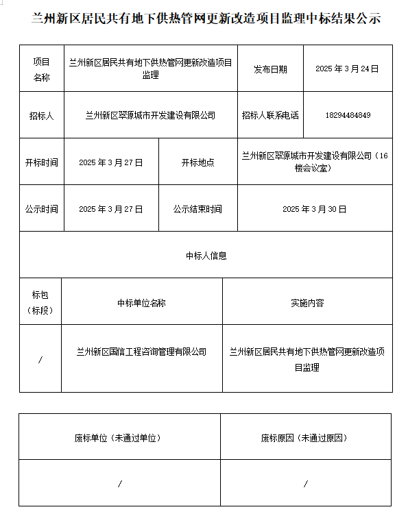 金沙js3833(中国游)有限公司官网