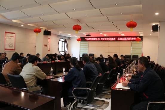 金沙js3833(中国游)有限公司官网