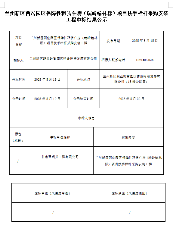 金沙js3833(中国游)有限公司官网