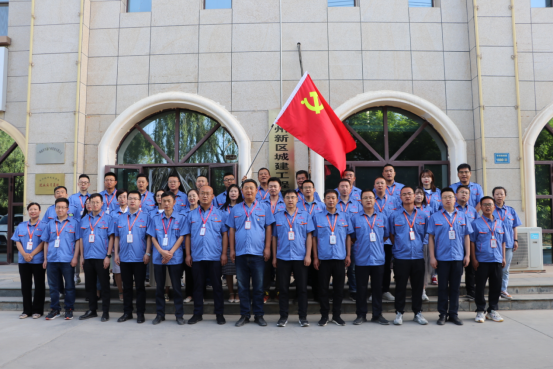 金沙js3833(中国游)有限公司官网