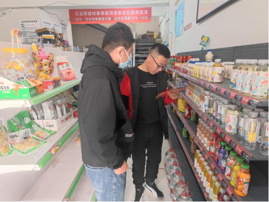 金沙js3833(中国游)有限公司官网