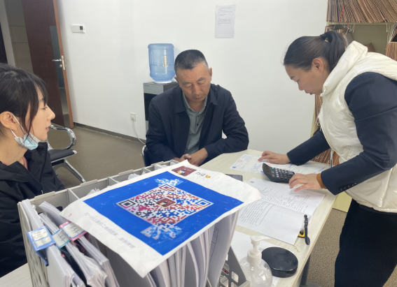 金沙js3833(中国游)有限公司官网