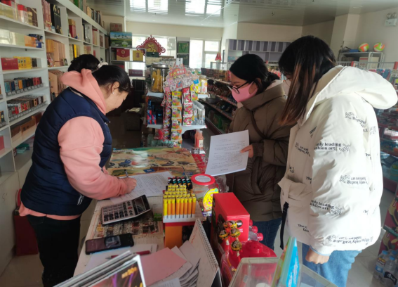 金沙js3833(中国游)有限公司官网