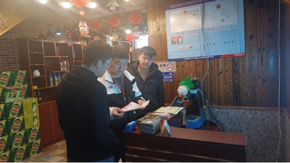 金沙js3833(中国游)有限公司官网
