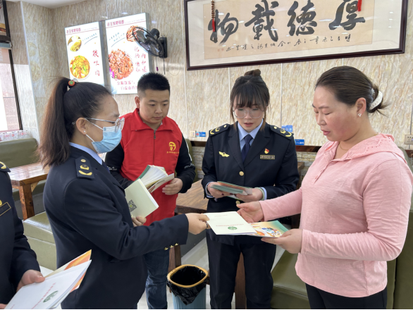 金沙js3833(中国游)有限公司官网