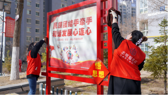 金沙js3833(中国游)有限公司官网