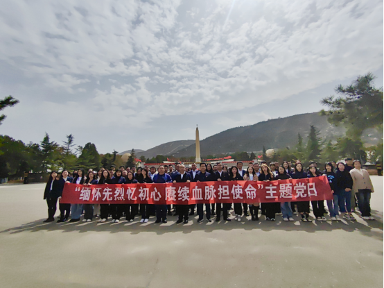 金沙js3833(中国游)有限公司官网