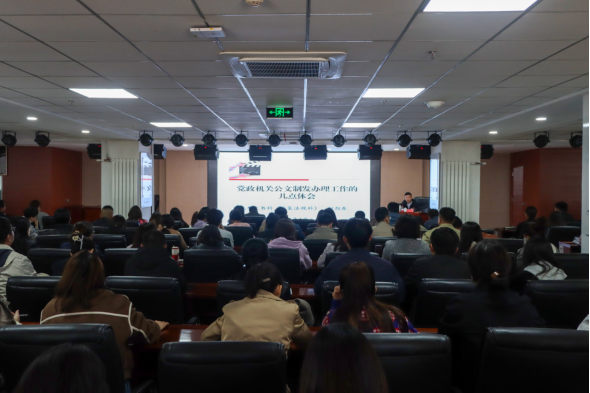 金沙js3833(中国游)有限公司官网