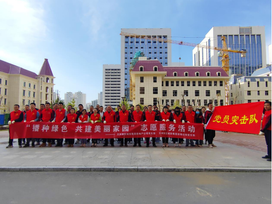 金沙js3833(中国游)有限公司官网