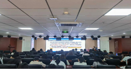金沙js3833(中国游)有限公司官网