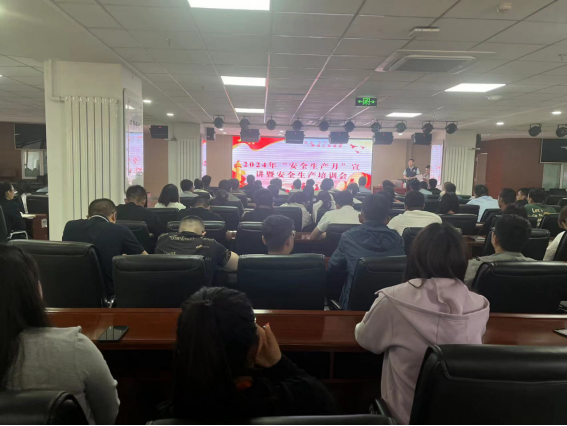 金沙js3833(中国游)有限公司官网
