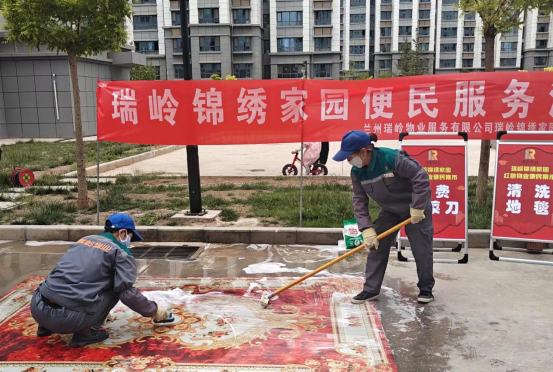 金沙js3833(中国游)有限公司官网