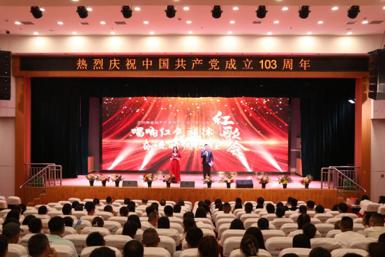金沙js3833(中国游)有限公司官网