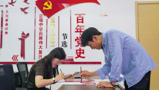 金沙js3833(中国游)有限公司官网
