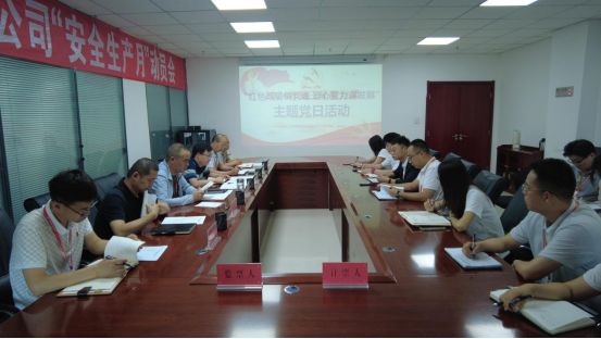 金沙js3833(中国游)有限公司官网