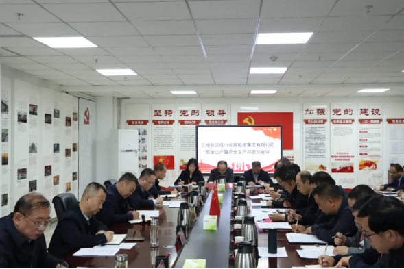 金沙js3833(中国游)有限公司官网