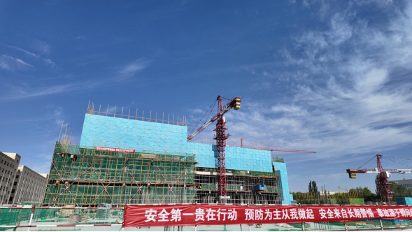 金沙js3833(中国游)有限公司官网