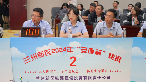 金沙js3833(中国游)有限公司官网