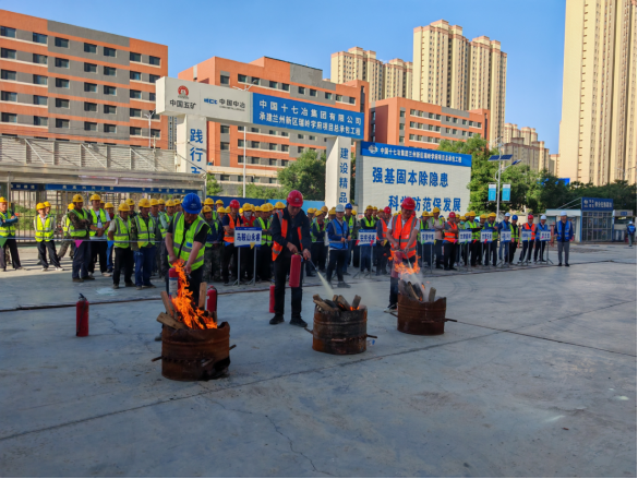 金沙js3833(中国游)有限公司官网