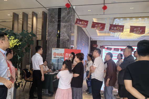 金沙js3833(中国游)有限公司官网