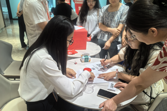 金沙js3833(中国游)有限公司官网