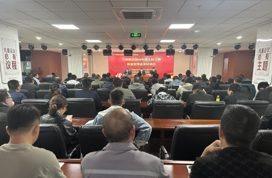 金沙js3833(中国游)有限公司官网
