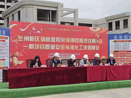 金沙js3833(中国游)有限公司官网