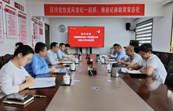 金沙js3833(中国游)有限公司官网