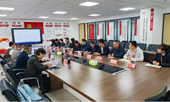 金沙js3833(中国游)有限公司官网