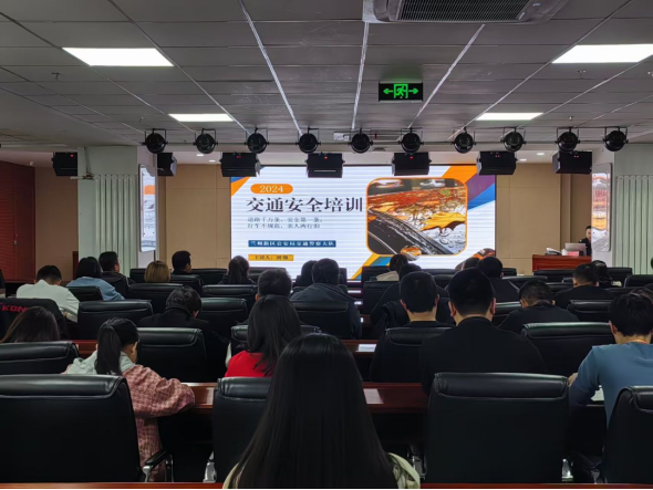 金沙js3833(中国游)有限公司官网