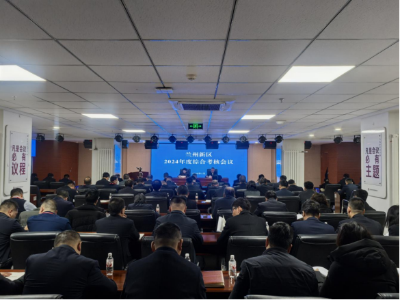 金沙js3833(中国游)有限公司官网