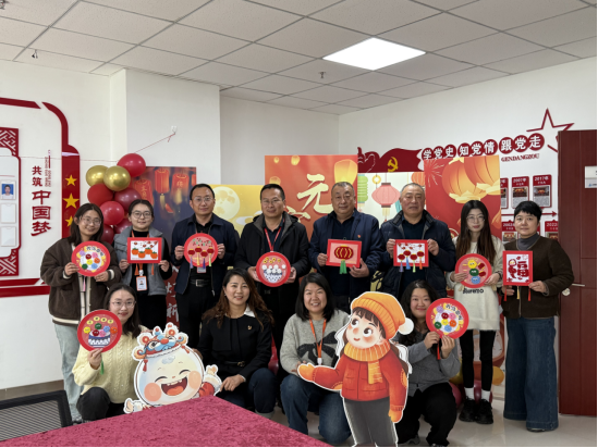 金沙js3833(中国游)有限公司官网