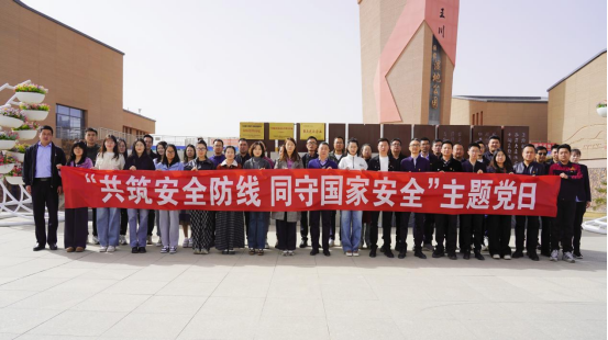 金沙js3833(中国游)有限公司官网