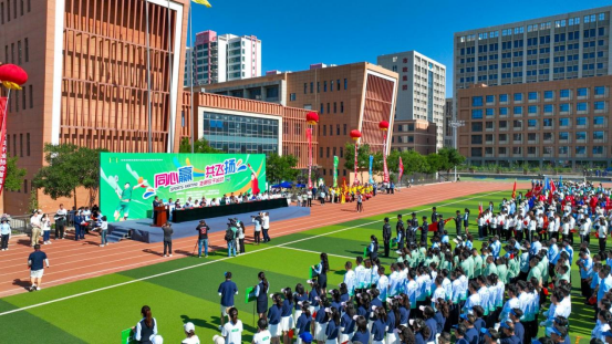 金沙js3833(中国游)有限公司官网