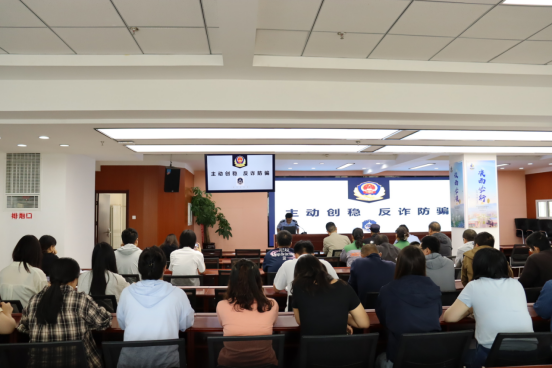 金沙js3833(中国游)有限公司官网